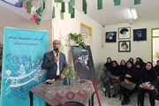 «مهر هنر» در بیرجند؛ روایت ایثار و شهادت با زبان هنر