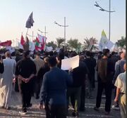 تظاهرات مردم عراق در اعتراض به محدودیت‌ پروازهای ایران+ فیلم