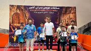 نونهال کرمانشاهی قهرمان رقابت‌های هوپس پسران کشور شد