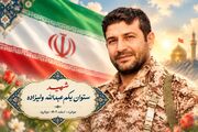 روایت همسر شهید اهل‌سنت جوانرود از روزهای سخت چشم‌انتظاری فرزندان