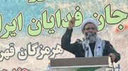 امام جمعه قشم: ایستادگی مردم و نیروهای مسلح، پشتوانه امنیت تنگه هرمز است