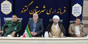 فرماندار گتوند: جمهوری اسلامی ثابت کرد توان ایستادگی با ابرقدرت‌های دنیا را دارد