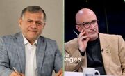 در کنار هم برای ایران اسلامی
