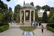 اقتصاد گردشگری فارس روی میز