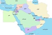 استاد حقوق بین‌الملل: امنیت مشترک منطقه‌ای بدون همکاری کشورهای خاورمیانه محقق نمی‌شود