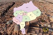 بازنگری و لایه‌بندی ۲ هزار هکتار بافت تاریخی شهر یزد انجام شد