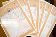 معاملات ملکی بدون سند رسمی دیگر امکان‌پذیر نیست
