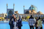 اصفهان میزبان نشست گردشگری بریکس ۲۰۲۷ می‌شود