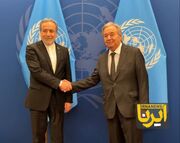 عراقچی با دبیرکل سازمان ملل دیدار و گفت وگو کرد