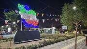بوستان ایران در اسلامشهر افتتاح شد