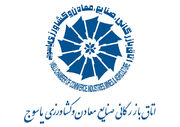 گفت‌وگوی دولت و بخش خصوصی در یاسوج؛ شنیدن صدای تولیدکنندگان در بالاترین سطح تصمیم‌گیری