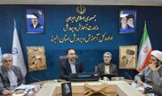 بازخوانی پیام رهبر معظم انقلاب در مدارس البرز