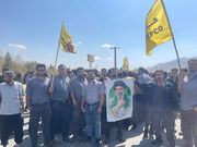 کارگران هپکو اراک خواستار رسیدگی به مطالبات صنفی خود شدند