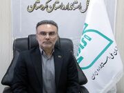 بیش از ۶ هزار نفر-ساعت آموزش در حوزه استاندارد کردستان انجام شد