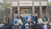 سرمایه فرهنگی با درگذشت صاحب آن پایان نمی‌یابد/ اندیشه میرشکرایی در حافظه ملت ماندگار است