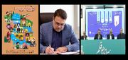 از بروزرسانی و توسعه سامانه «پست کتاب» تا انتشار پوستر هفته ملی کودک