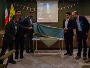 آثار کمیاب نخستین آموزگار کودکان ناشنوا در مشهد رونمایی شد