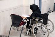 سهم استخدام معلولان در ادارات اردبیل ۲۶ نفر اعلام شد