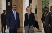 دمشق: ثبات سوریه بخشی جدایی‌ناپذیر از امنیت اروپا است