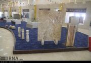 نمایشگاه دائمی و پایانه صادارتی سنگ لرستان راه‌اندازی می‌شود