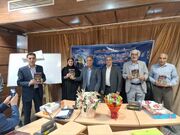 مروری بر اخبار کوتاه فرهنگی دیار الوند