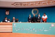 تفاهم‌نامه پست‌بانک ایران و سازمان شهرداری‌ها امضا شد