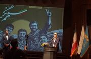 جامعه‌ای که تاریخ را فراموش کند محکوم به تکرار تلخی‌های گذشته است