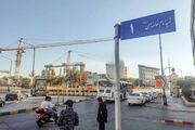 تغییر نام دو خیابان قدیمی مشهد در کشاکش حاشیه‌ها