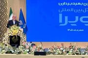 وزیر میراث فرهنگی: اصفهان می‌تواند پیشران جهش گردشگری ایران باشد