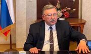 اولیانوف: دبیرکل ناتو هیچ آگاهی درباره برنامه هسته‌ای ایران ندارد