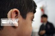 ۴۶۰۰ ناشنوا و کم‌شنوا در چهارمحال و بختیاری خدمات بهزیستی دریافت می‌کنند