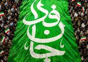 جان‌فدا جریانی غیرسیاسی و برآمده از بطن جامعه