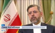 خطیب زاده: اکنون توپ در زمین آمریکا است