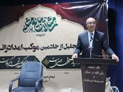 استاندار کرمانشاه: اربعین به توسعه زیرساخت‌های غرب کشور و رونق اقتصادی کمک کرده است