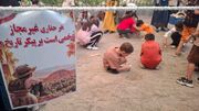 پیوند نسل‌ نو با تمدن کهن؛ رویداد گردشگری کودک در جیرفت زمینه‌ای برای آموزش صیانت از تاریخ