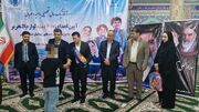 ۶۰۰ بسته لوازم‌التحریر میان فرزندان زندانیان نیازمند بوشهری توزیع شد
