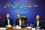 معاون استاندار فارس: تصمیم‌گیری برای جوانان بدون مشارکت خودشان اثربخش نیست