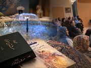 «شبی با مولانا» در برلین؛ پیوند شعر فارسی از بلخ تا خوی و قونیه
