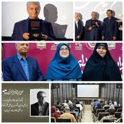مهرماه با طعم انیمیشن و مستند/ اعطای ششمین «نشان عالی خورشید» به احمد ضابطی جهرمی