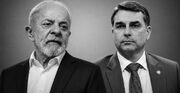 هماوردی تاریخی در برزیل