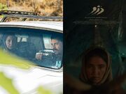 جشنواره فیلم کوتاه تهران؛ نمایش «روز چهلم»/ رونمایی از پوستر «آناتومی یک شب» و «دُزو»