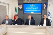 استاندار خراسان جنوبی: همه زیرساخت‌های مورد نیاز پتروشیمی نهبندان تامین می‌شود