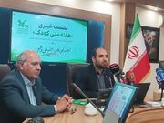 خراسان رضوی با ۱۴ برنامه به استقبال هفته ملی کودک می‌رود
