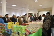 نمایشگاه کتاب سیستان‌وبلوچستان با ۳۰۰ ناشر برگزار می‌شود/«قصه ایران»؛ بخش ویژه جایزه جلال