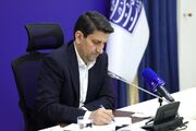 توسعه صنعت فضایی با محوریت ارائه خدمات به مردم و تقویت اقتصاد دیجیتال
