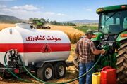 درخواست سهمیه سوخت برای برداشت محصولات کشاورزی دزفول پیش از بارندگی