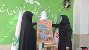 البرز در تدارک برپایی جشنواره «قرار کودکی و یادواره لاله‌های کوچک»