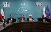 استاندار بوشهر: برگزاری کنگره شهدا مأموریت ملی انتقال فرهنگ ایثار به جوانان است