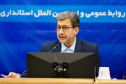 استاندار اصفهان: خیران برای تأمین مسکن مددجویان پای کار بیایند
