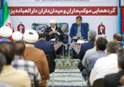 میدان‌داران یزد، پرچمداران حضور مردمی در دفاع از ایران